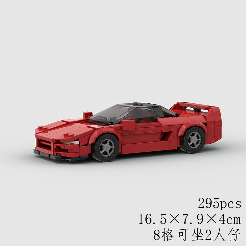 Technical Speed MOC Car City Super Rally Car Building Blocks Bricks Ornament Retro VintageToys For Kids Adults Birthday Gifts