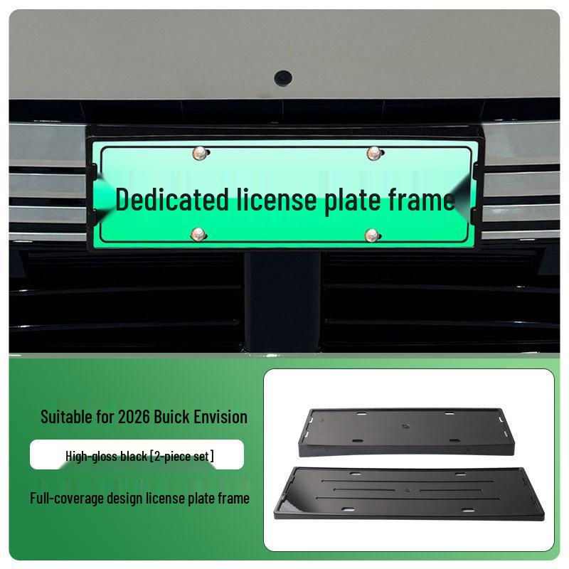 2026 Buick Elite Series Green Energy Full-Coverage License Plate Frame Compliant with New Regulations