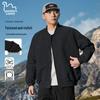 EASTERN CAMEL Men's Autumn/Winter Outdoor Windproof Baseball Bomber Jacket