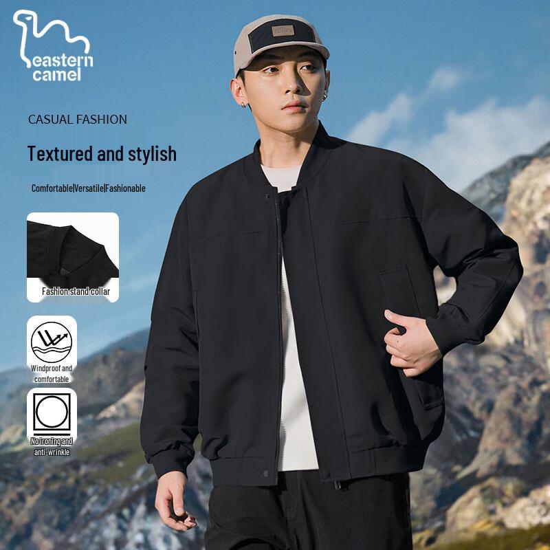 EASTERN CAMEL Men's Autumn/Winter Outdoor Windproof Baseball Bomber Jacket