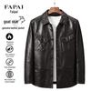 Fapai Men's Goat Leather Business Casual Jacket