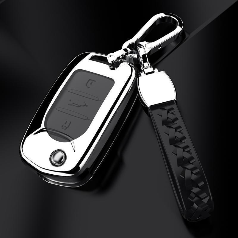 Baojun 560 Key Case 17, Remote Control Protective Shell 1.5 Wuling Folding Keychain.