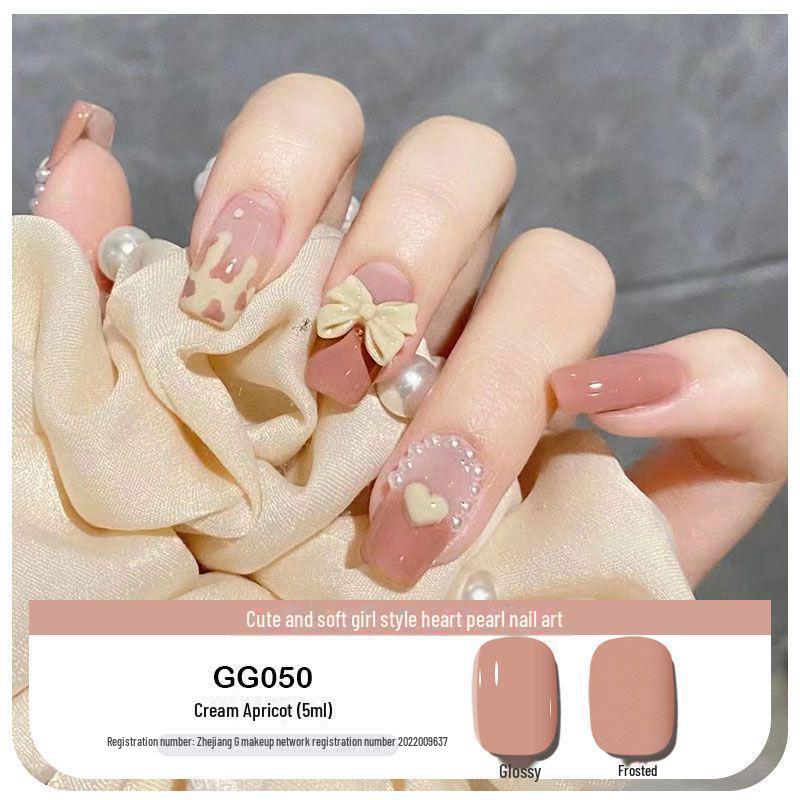Platinum Haifei Nude Ice Gel Nail Polish - Trendy Transparent Nude from Xiaohongshu