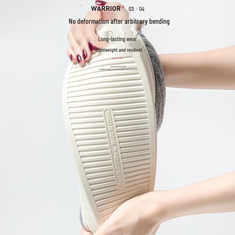 Warrior Warm Fleece-Lined Indoor Slippers