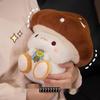 Internet Celebrity Mushroom Plush Toy - Cute Shiitake Doll Gift