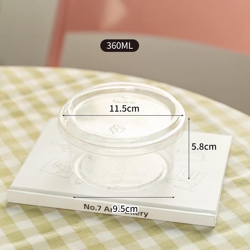 

AVADEN 360ml Transparent Round Disposable Bowls (100-Pack)