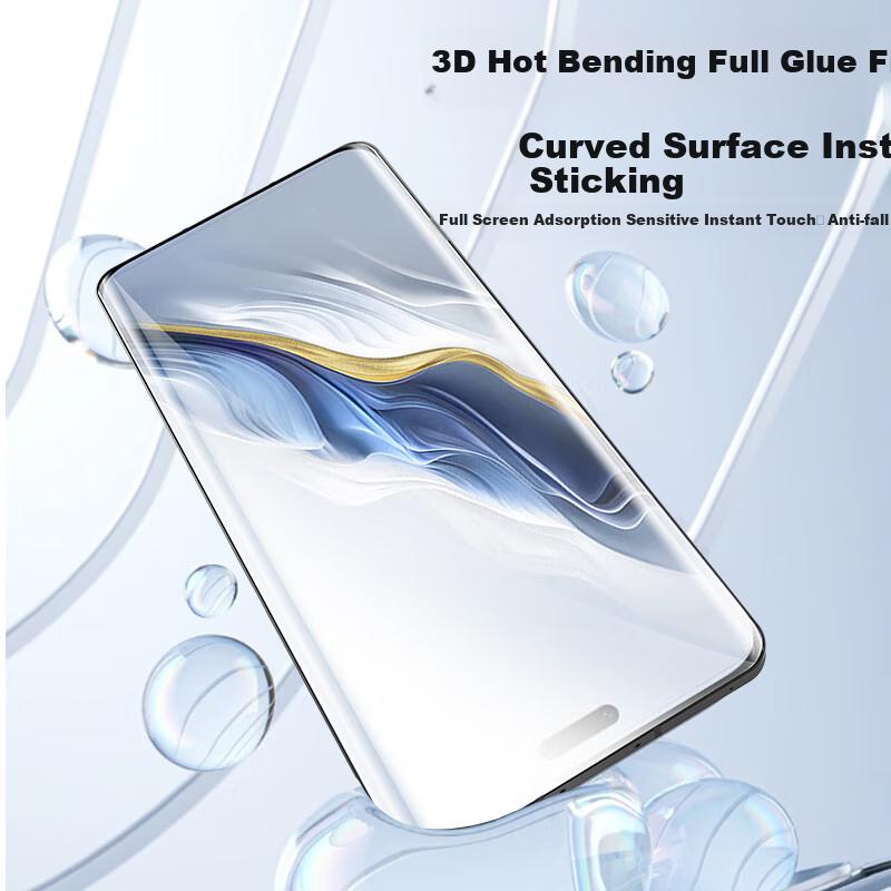 3D Hot Bending Full Adhesive Film Honor Magic6 Pro Curved Full Adhesive Tempered Glass Film, Honor High-Definition Full-Screen Coverage, Quick Unlock,