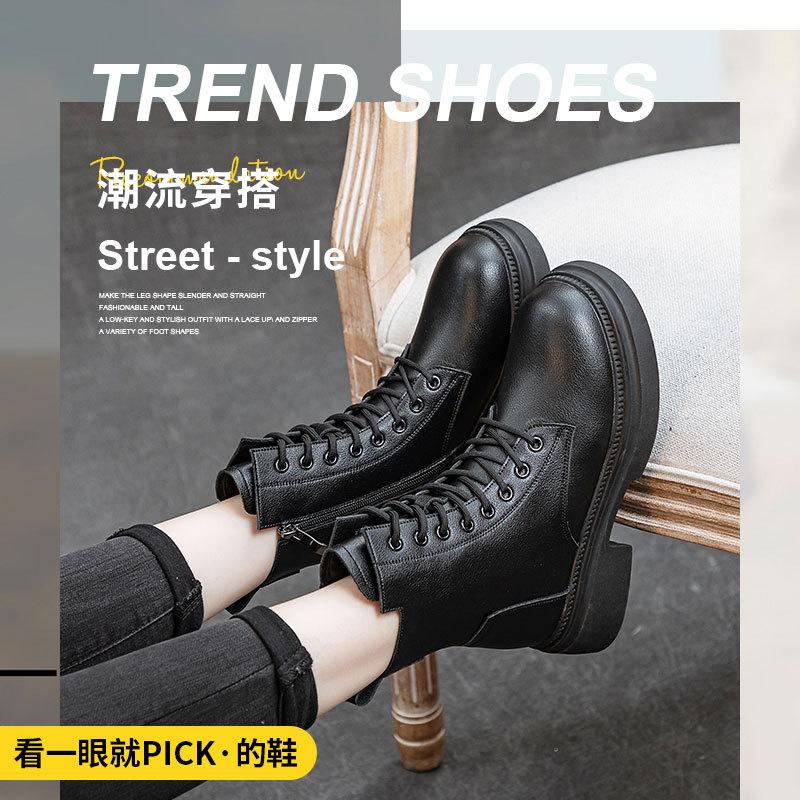 Retro thick-soled high-heeled short boots, genuine leather Martin boots, women's inner heightening versatile medium boots, brown knight boots.