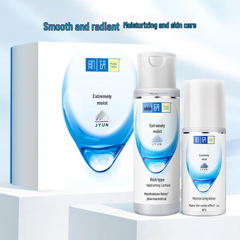 

Hada Labo Gokujyun Rich Hydrating Skincare Set