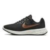 Nike Revolution 6 Next Nature Dunkelrauchgrau Metallic-Kupfer Damen-Sneaker Summit-White Schwarz DC3729-009