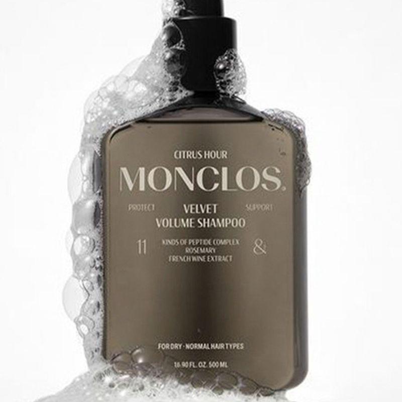 Шампунь для объема  Бархатный объем  500 мл