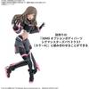 Bandai Spirits 30ms The Idolm Ster Shiny Colors Color Model Kit Kogane Tsukioka
