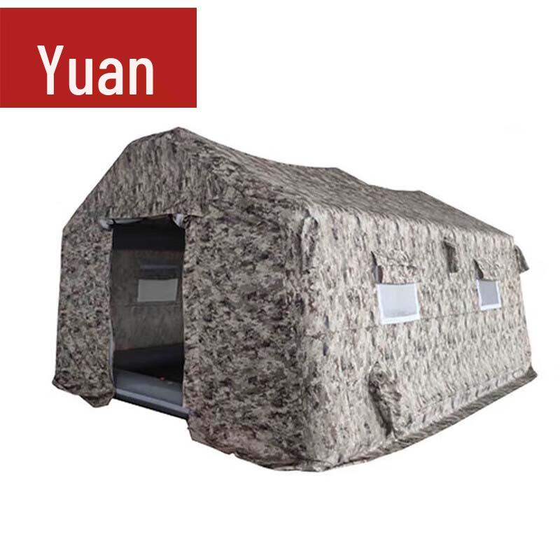 Надувная камуфляжная палатка Yuanzu для тренировок на открытом воздухе 15 sqm