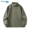 Jeanswest Men's Clean Fit Knit Zip-Up Cardigan Jacket