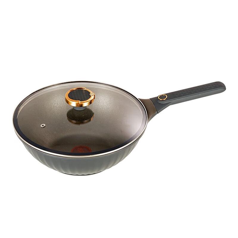 Xinsite 30cm Leather-Texture Titanium Non-stick Wok