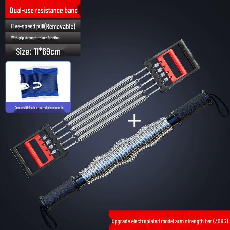 Multi-functional Foot Pedal Resistance Bands