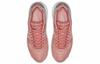 Nike Air Max Command 'Stardust' Donna 397690-600