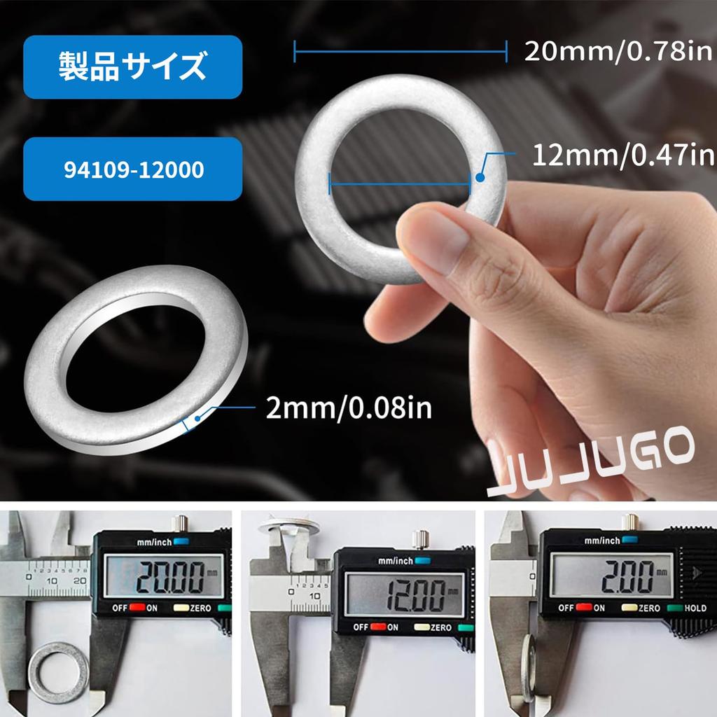 JUJUGO 94109-12000 Aluminum Drain Gasket for Honda Cars Change M12 Outer Diameter