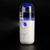 USB Nano Facial Spray Mist Spray Machine Face Moisturizing Atomization Sprayer
