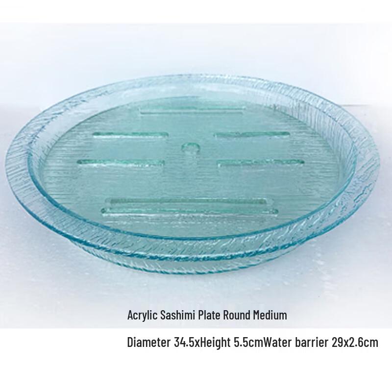 

Japanese Stone Serving Bowl