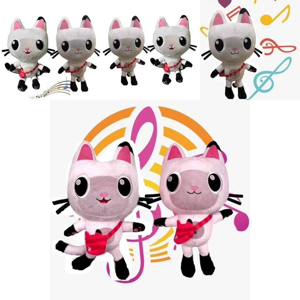Adorable Gabby's Dollhouse Music Plush Toy Cartoon Stuffed Cat Plushie Doll For Kids