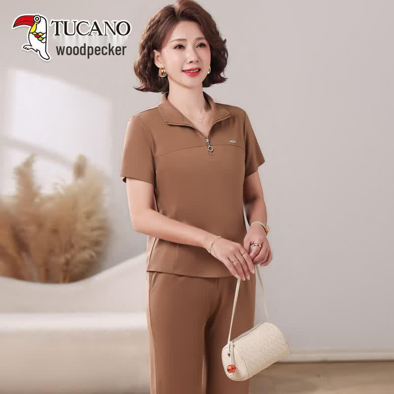 Tucano Women's Summer Sportswear Set