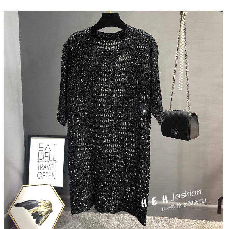 

Кардиган средней длины из трикотажа с пайетками для женщин среднего возраста - Весна, Большой размер, Дизайн со шлицами и ажурным вязанием крючком. One Size чёрный