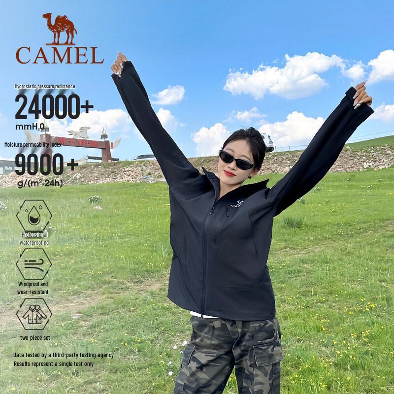 Camel Unisex 3-in-1 All-Weather Hiking Jacket