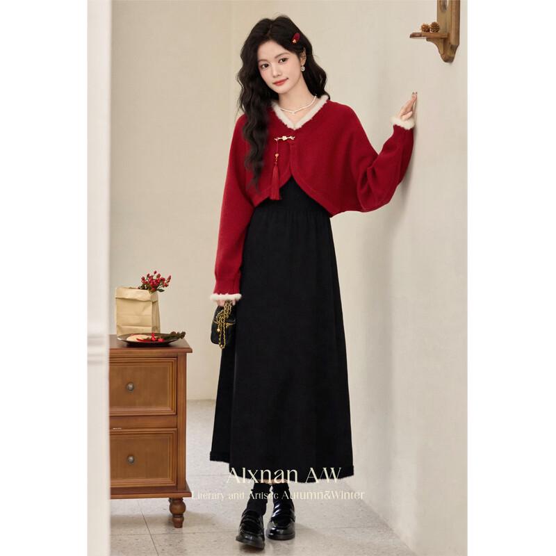 

Lu Xiangnan Cinnabar Mole Knit Sweater & Sleeveless Dress Set M