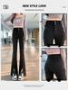 Women's Black High-Waist Flare Jeans with Split Hem - Slimming Petite Spring/Autumn Style 2025.