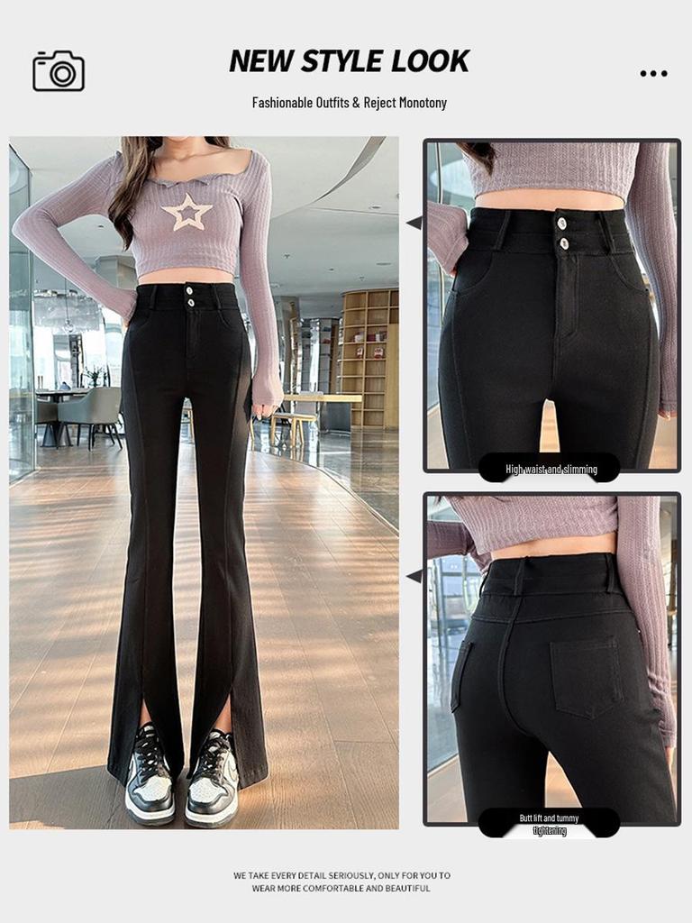 Women's Black High-Waist Flare Jeans with Split Hem - Slimming Petite Spring/Autumn Style 2025.