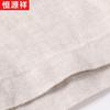 Hengyuanxiang Men's Cotton Linen Short-Sleeve Mandarin Collar Shirt