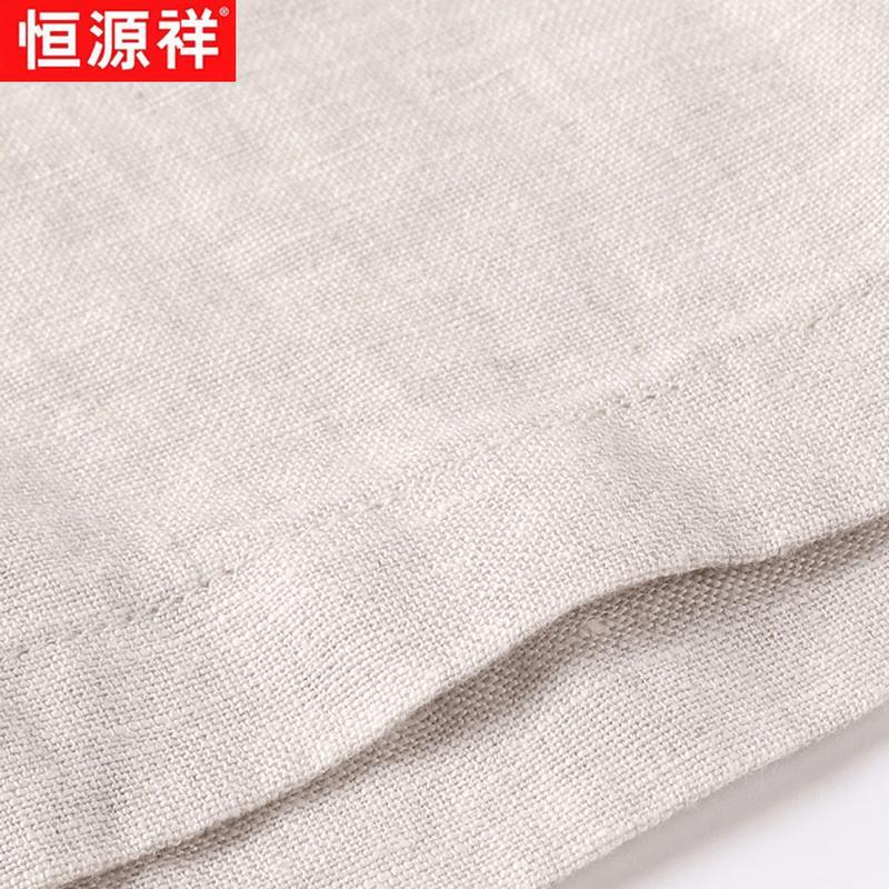 Hengyuanxiang Men's Cotton Linen Short-Sleeve Mandarin Collar Shirt