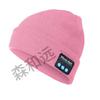 Bluetooth Music Knit Hat - Wireless Stereo Cap for Night Running & Cycling, Autumn/Winter Warmth