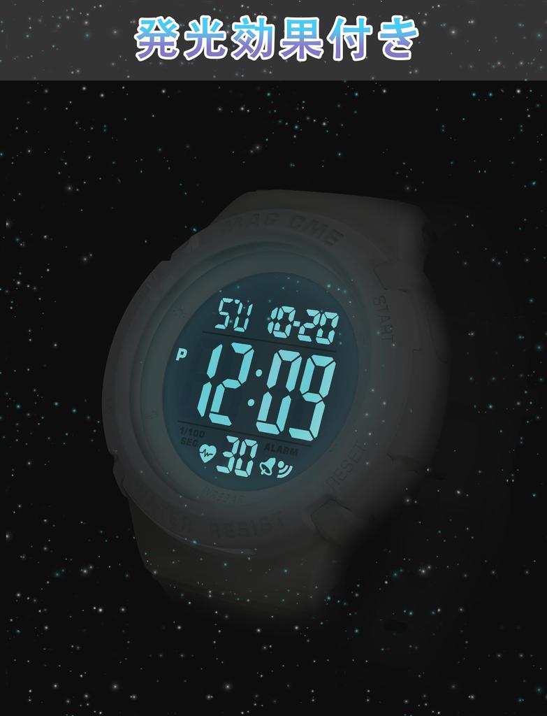 Maeau Sports 50m Water LED Date Day for Elementary School Girls and Perfect for Back to Commuting to and Kids' Watch, Multi-Function, Resistant,