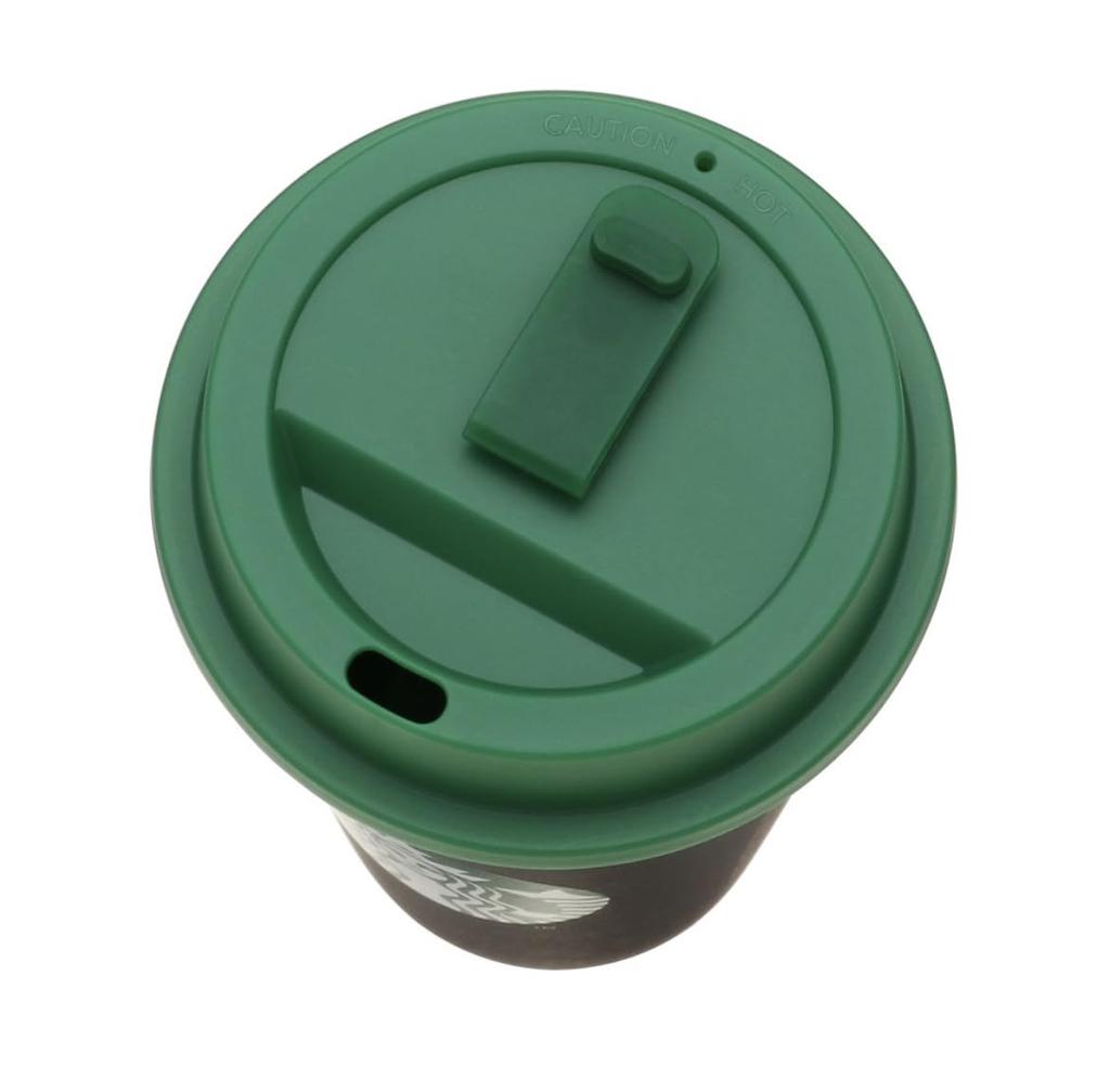 Starbucks Coffee Grounds Tumbler, 355ml, Coffee