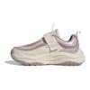 Adidas Maxxwavy Extreme Fabric Trendy Comfortable Durable Breathable Low-Top Dad Shoes Women Sneakers Light-Purple IF6882