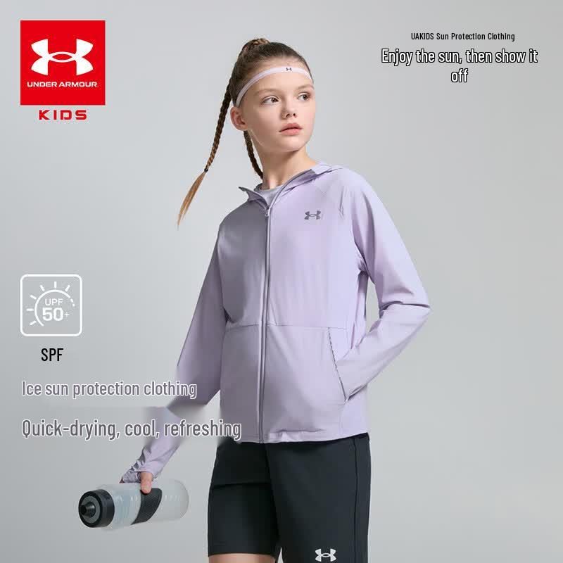 Under Armour Kids UV Protection Quick-Dry Hooded Jacket 130
