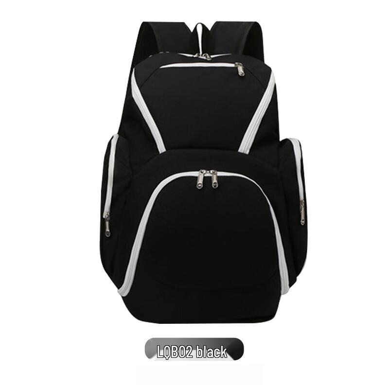 Large Capacity Basketball Backpack
