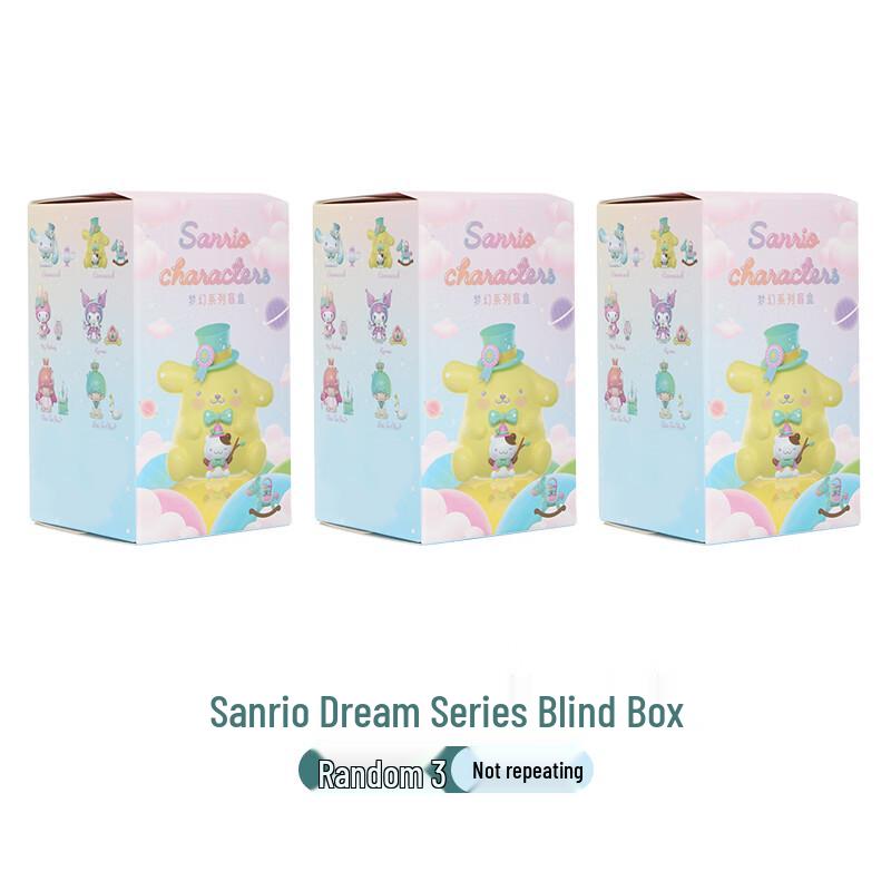 Ledou Shiguang Sanrio Dream Lucky Blind Box (Set of 3)
