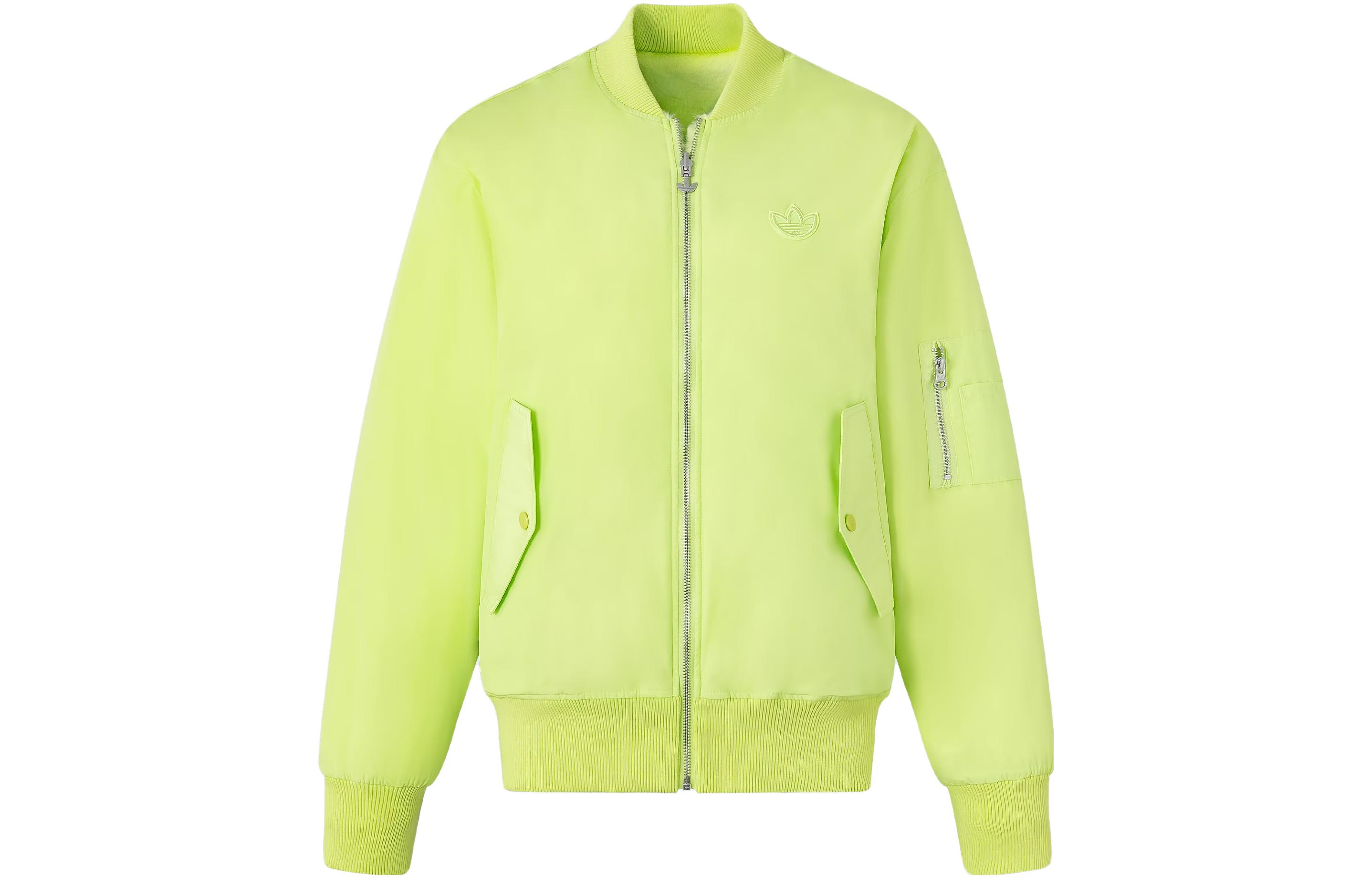 Adidas Originals BOMBER Reversible Fur Bomber JE6123 XXXL