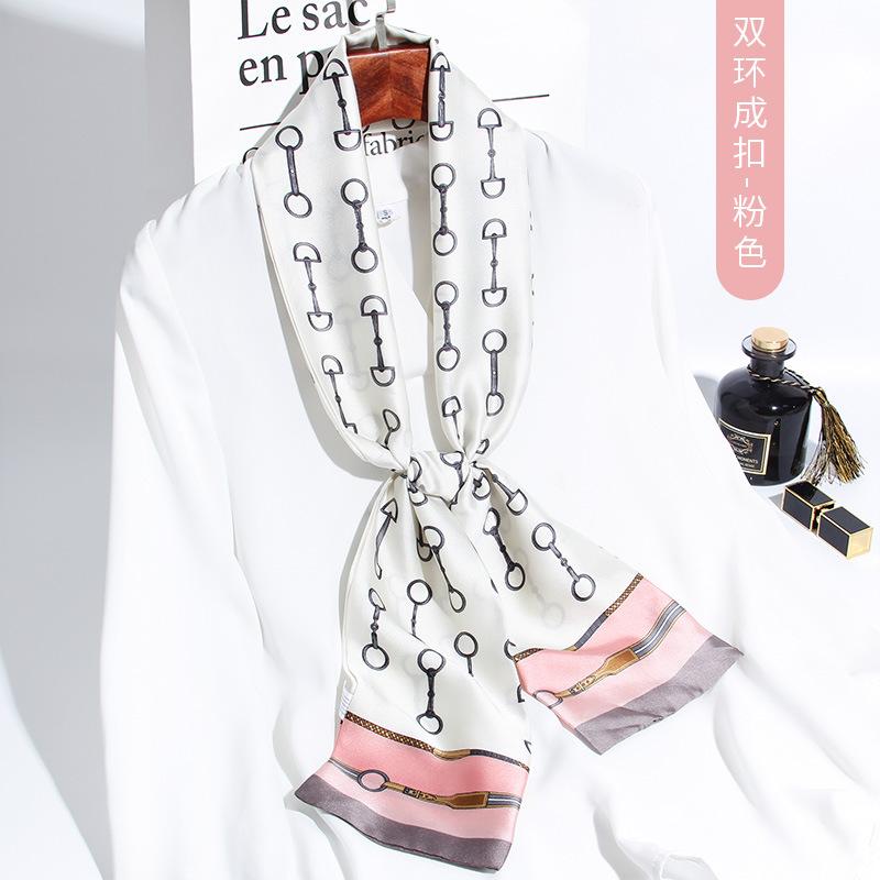 Long Small Silk Scarf Women's New Autumn and Winter High-end Temperament Scarf Mother with Shirt Neck Protection Scarf