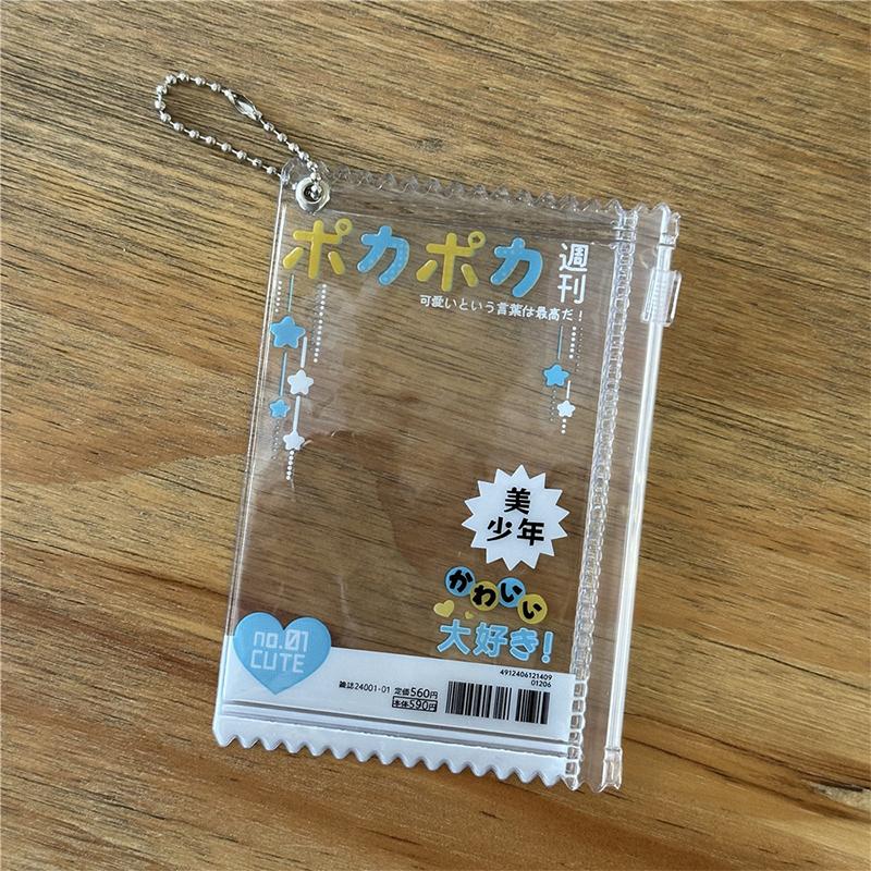 1 Piece 3-Inch Idol Photo Card Protective Cover Card Holder Chain Candy Bag Ins Card Holder Transparent Photocard Holder