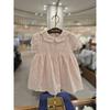 Robe en Dentelle Aimante Ttomoe215