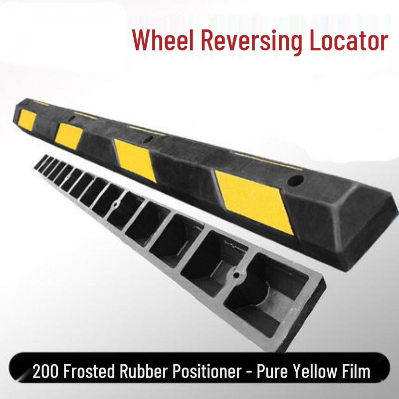 Rubber Wheel Stop: Large Car Reversing Anti-Collision Barrier & Locator
