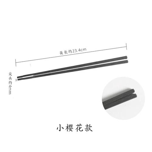 

2 pairs of Chinese creative alloy chopsticks Japanese-style pointed chopsticks tableware tableware non-slip household chopsticks
