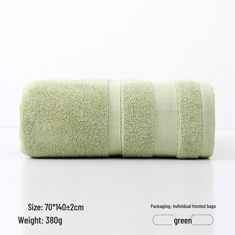 GPPNKC Xinjiang Long-Staple Cotton Bath Towel
