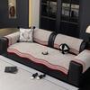 New High-end Light Luxury Chenille Special-shaped Sofa Cover,four-season Universal Fixed Non-slip Sofa Cushion Cover Back Towel