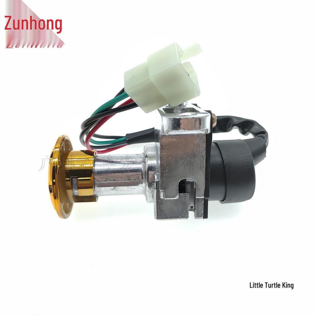 Little Turtle King Motorcycle Ignition Switch