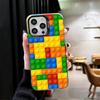 Fashion Building Blocks Pattern Soft Phone Case for iPhone 15 16 17 Pro Max 17Air 16E 14 Plus 13 12 Mini Shockproof Cover Back S